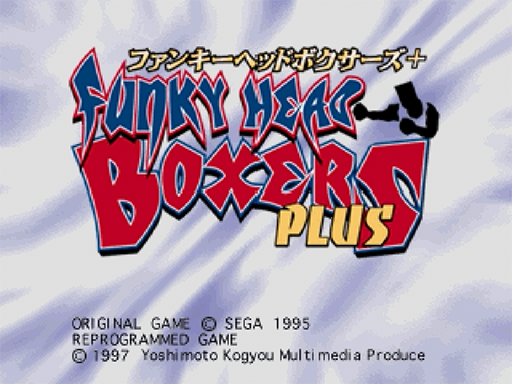 Funky Head Boxers Plus title screen for Sega Saturn